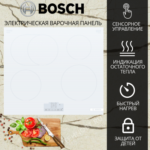 Индукционная Bosch PIF612BB1E: TouchSelect + распознавание посуды