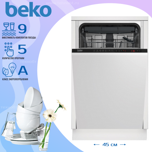 Beko BDIS 25961: Compact посудомойка 45 см на 9 комплектов 