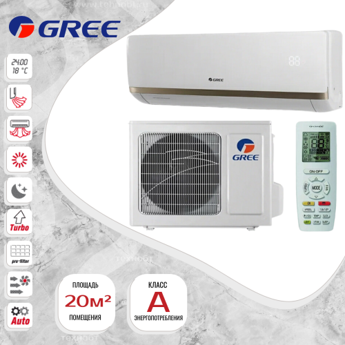 Выбор покупателей: Сплит-система Gree GWH07AAAXA-K6DNA2C