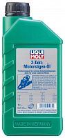Масло минеральное моторное Liqui Moly 2-Takt-Motorsagen-Oil API-TC 1 л.