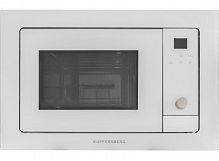 Встраиваемая микроволновая печь Kuppersberg HMW 650 W