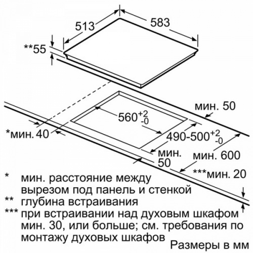 Индукционная варочная панель NEFF T46BD60N0 фото 4