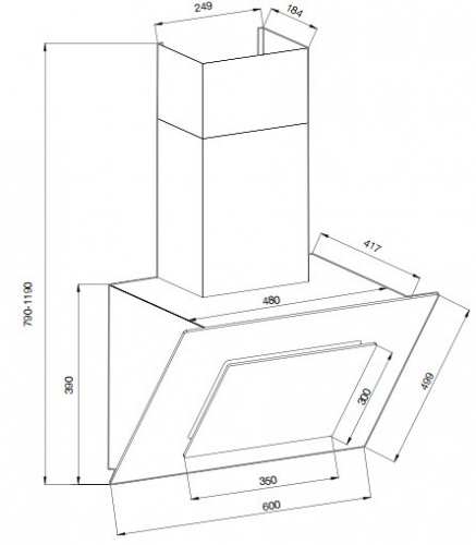 Каминная вытяжка Graude DHK 60.0 S фото 3