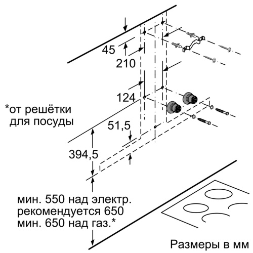 Каминная вытяжка Neff D65BMP5N0 фото 5