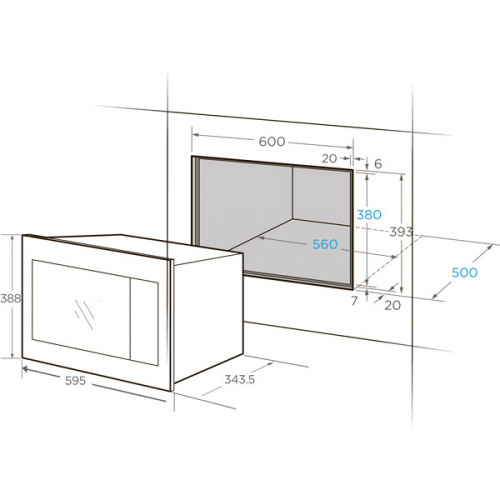 Встраиваемая микроволновая печь Midea MI9250BX фото 3