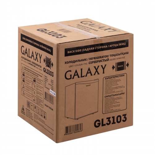 Холодильник Galaxy GL 3103 серебристый фото 6