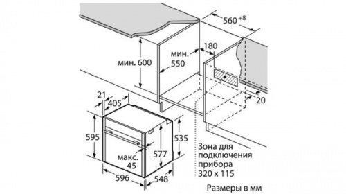 Встраиваемый электрический духовой шкаф Neff B58CT68N0 фото 3