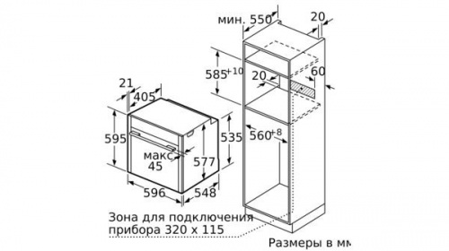 Встраиваемый электрический духовой шкаф Neff B58CT68N0 фото 4