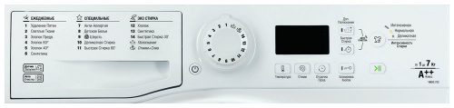 Стиральная машина Hotpoint-Ariston VMSG 702 B фото 3