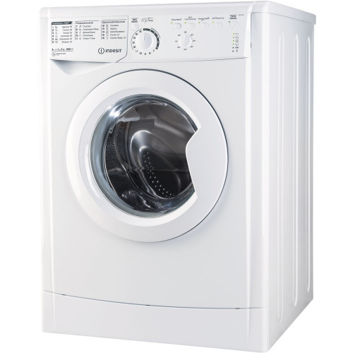 Стиральная машина Indesit EWSB 5085 фото 2