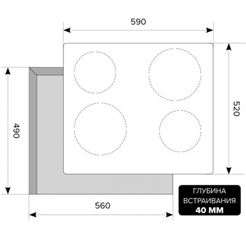 Встраиваемая электрическая варочная панель Lex EVH 641 BL фото 5
