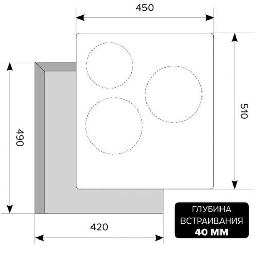 Встраиваемая электрическая варочная панель Lex EVH 431 BL фото 5
