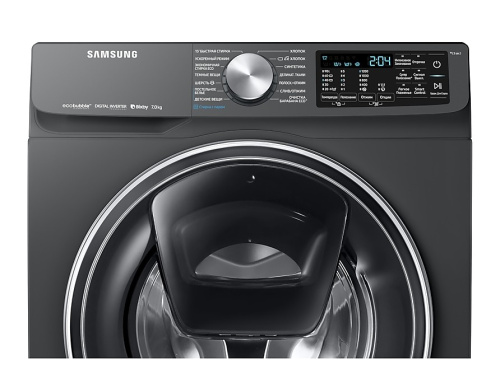 Стиральная машина Samsung WW 70R62LVSXDLP нержавеющая сталь фото 18