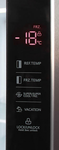 Холодильник Бирюса SBS 587 I фото 4