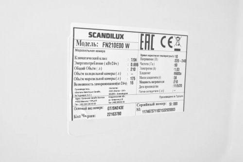 Морозильная камера Scandilux FN 210 E00 W фото 20