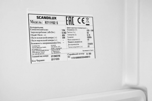 Холодильник Scandilux R711Y02 S фото 23