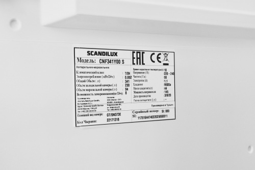 Холодильник Scandilux CNF341Y00 S фото 25