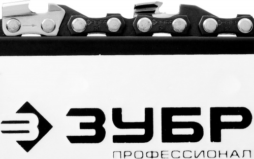 Бензопила Зубр ПБЦ-560 45ДП фото 11