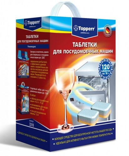 Моющее средство в таблетках Topperr 3310 120 шт.