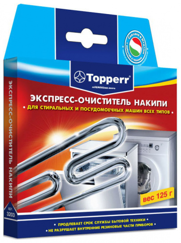 Очиститель накипи для стиральных машин и ПММ Topperr 3203