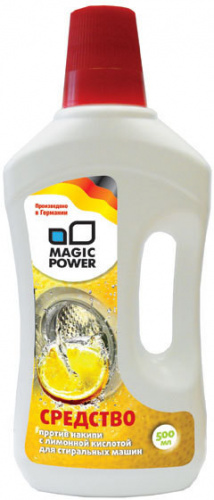 Средство против накипи Magic Power MP-650