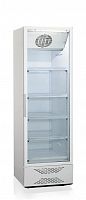 Холодильная витрина Бирюса 520N