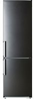 Холодильник Atlant ХМ 4424-060 N