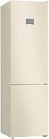 Холодильник Bosch KGN 39AK32R