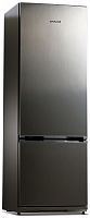 Холодильник Snaige RF 32SM-S1CB21