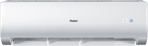 Сплит-система Haier HSU-07HNM103/R2