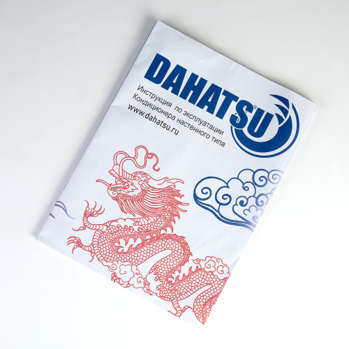 Сплит-система Dahatsu DHP-18/DHV-18 фото 7