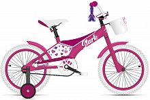 Велосипед Stark 2021 Tanuki 18 Girl розовый/фиолетовый (HQ-0004372)