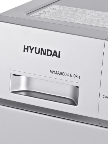 Стиральная машина Hyundai WMA6004 серебристый фото 3