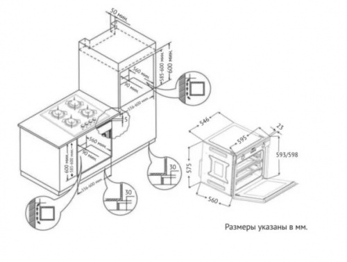 Встраиваемый электрический духовой шкаф Korting OKB 9101 CFX фото 3