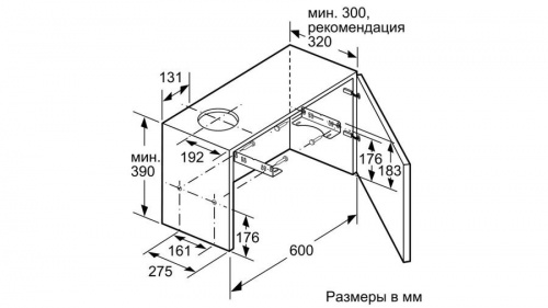 Встраиваемая вытяжка Bosch DFM 064 W 51 фото 5