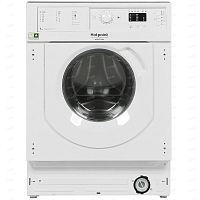 Встраиваемая стиральная машина Hotpoint-Ariston BI WMHL 71253 EU