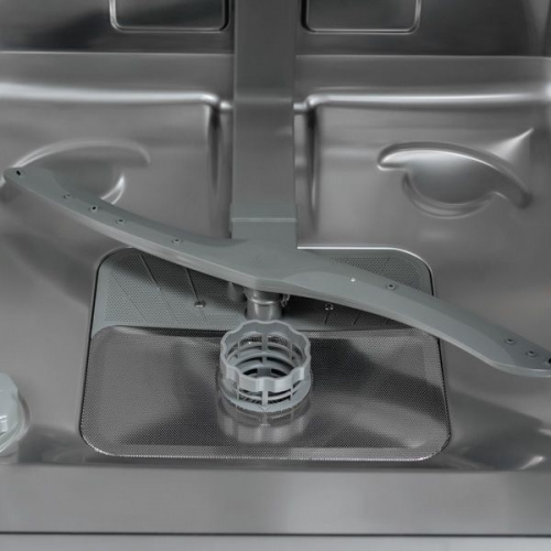 Встраиваемая посудомоечная машина Midea MID45S300 фото 4