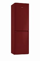 Холодильник Pozis RK FNF-172 рубиновый