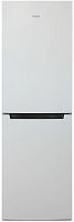 Холодильник Бирюса Б-840NF белый