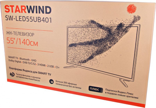 Телевизор StarWind SW-LED55UB401 фото 3
