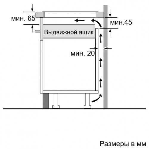 Встраиваемая индукционная варочная панель Bosch Serie 6 PerfectFry PIF675FC1E фото 3