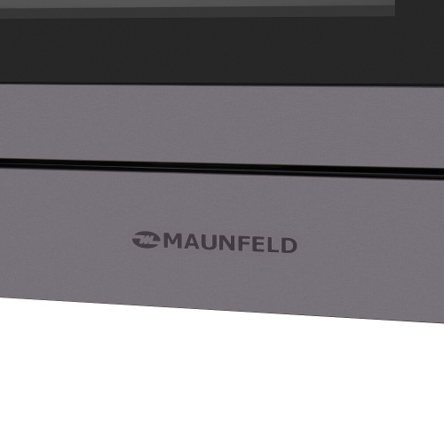 Встраиваемая микроволновая печь Maunfeld XBMO201SB фото 5