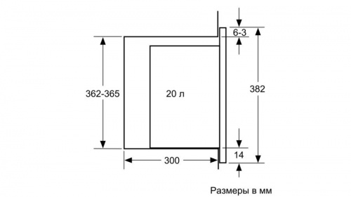 Встраиваемая микроволновая печь Bosch BFL520MS0 фото 3