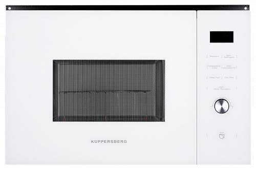 Встраиваемая микроволновая печь Kuppersberg HMW 650 WH фото 2