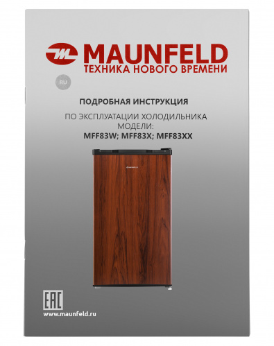 Холодильник Maunfeld MFF83WD фото 20