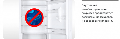 Холодильник Maunfeld MFF83WD фото 24