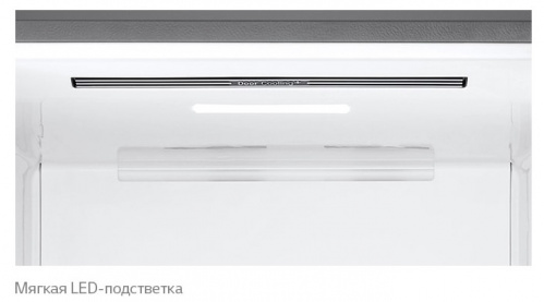 Холодильник LG GC-B569PECM фото 21