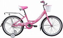 Велосипед Novatrack Girlish line розовый (205AGIRLISH.PN9)