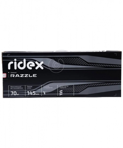 Самокат Ridex Razzle 145 серый/желтый фото 4