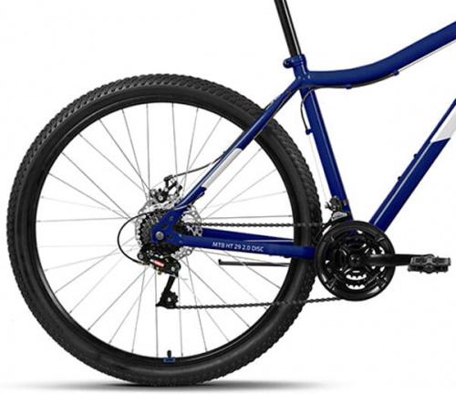Велосипед Altair MTB HT 29 2.0 D 21 ск Темно-синий/Серебро 2022 г фото 4